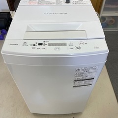 TOSHIBA 洗濯機　4.5㎏　2017年製