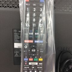☆ジモティ割あり☆ SHARP 液晶テレビ 24インチ 年式18年製 動作