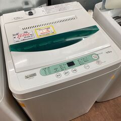 1030-007 ☆リユースのサカイ春日部店☆Haier 洗濯機 23年製 3.3kg JW-C33B