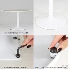 かまぼこ型 ダイニングテーブル 未使用 最終値下げ 2月まで