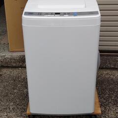 【中古美品】洗濯機　ハイアール　AQW-S45D 4.5Kg　2...