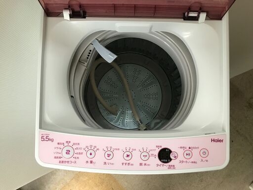 都内近郊送料無料 Haier 洗濯機 5.5㎏ 2018年製