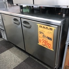 327L 台下冷蔵庫 福島工業 冷蔵コールドテーブル YR…