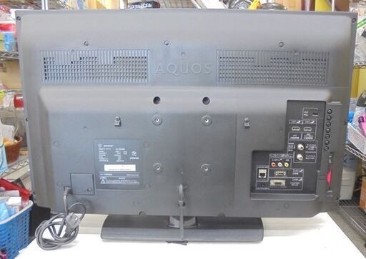 札幌白石区 32型 TV 2015年製 シャープ アクオス LC-32H20 32インチ