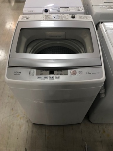 取りに来れる方限定！ＡＱＵＡの全自動洗濯機です！！！