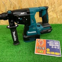 マキタ　充電式ハンマドリル　HR001GZ(本体のみ)【未使用品】