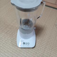 食品工場用ミキサー2万円売りケーキあんこカマボコ製麺マゼマゼ