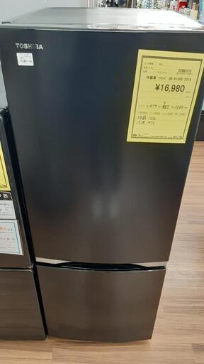 冷蔵庫 東芝 GR-R15BS
