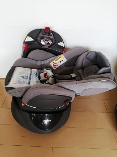 Apricaチャイルドシート&西松屋ジュニアマキシカラーズ イエロー