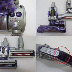 ss4547　ダイソン　キャニスター掃除機　アニマルプロ　DC12　dyson　animalpro　ペット　サイクロン式　パープル　コード式　吸引力　パワフル　サイクロンクリーナー