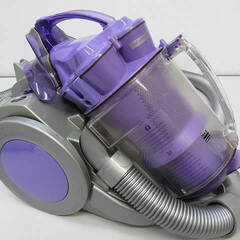 ss4547　ダイソン　キャニスター掃除機　アニマルプロ　DC12　dyson　animalpro　ペット　サイクロン式　パープル　コード式　吸引力　パワフル　サイクロンクリーナー