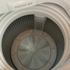 7kg 洗濯機 【製造2021年】