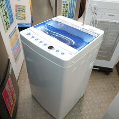 kirinさまのKIVIイッタラ鮮やか4色セットポムポム的