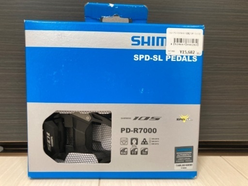 ＳＰＤ－ＳＬ 105 R7000 新品