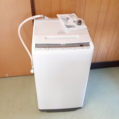 日立 全自動洗濯機 7㎏ 2020年製 BW-V70FE8 取説・ニップル付き /