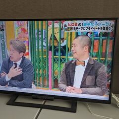 ソニー ブラビア KDL-32W500A  2014年モデル テレビ