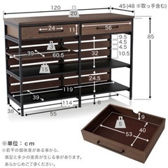 決定済み】LOWYA アイランドキッチンカウンター