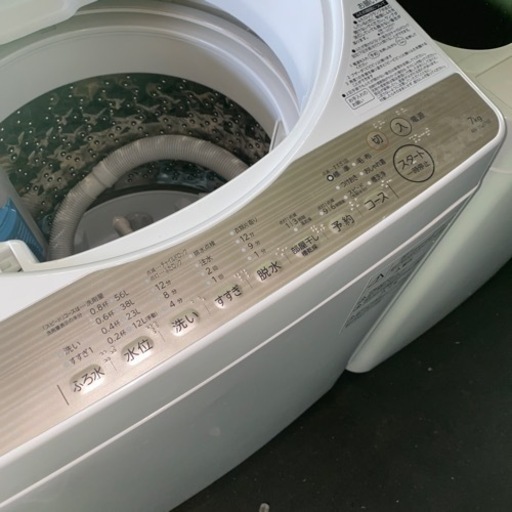 大阪限定●配送無料●2017年製●TOSHIBA●AW-7G5●洗濯機