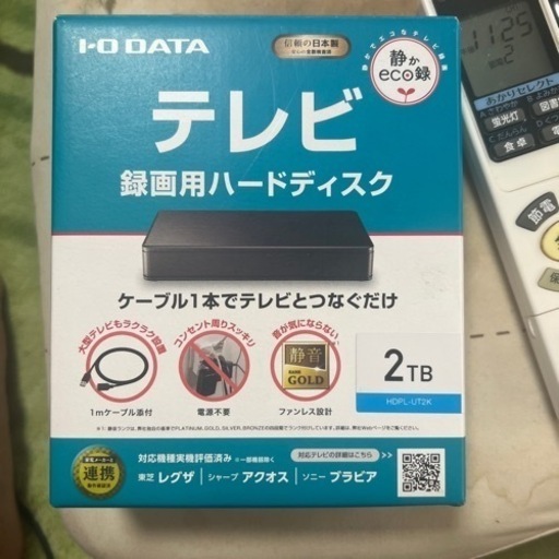 ほぼ新品外付けハードディスク HDD 2TB