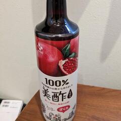 美酢（ざくろ味）韓国で人気の飲む果実発酵酢