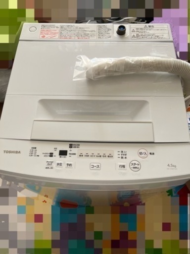 東芝　洗濯機　AW-45M7