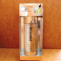 【募集中】PANTENE PRO-V MIACLES 新品未開封