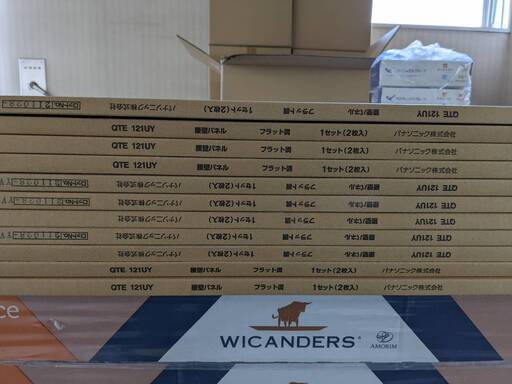 □5【未使用】パナソニック 腰壁パネル 4mm厚 QTE121UY