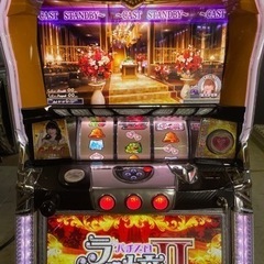 ずっと真夜中でいいのに。 ZUTOMAYO 寅壱 ドカ ジャンパー L