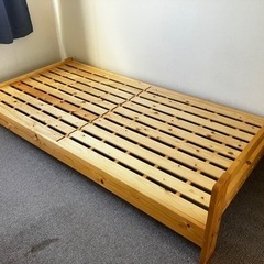 天然木パイン材シングルベッド