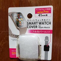 SMART WATCH cover　スマートウォッチ　カバー
