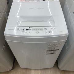 TOSHIBA(トウシバ) 全自動洗濯機 AW-45M7のご紹介。