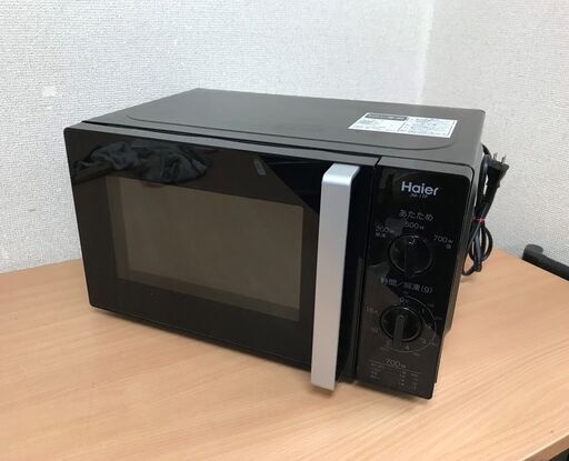 Haier 電子レンジ JM-17F-50 2016年製