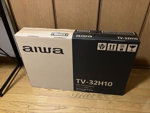 再々値下げ【新品未開封】AIWA TV-32H10 [32インチ]