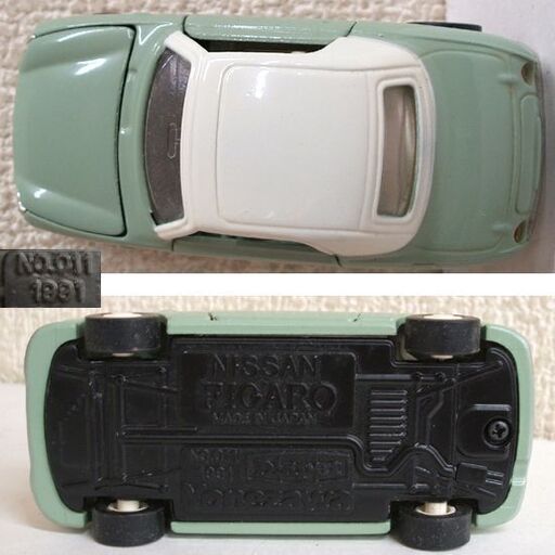 ヨネザワ ダイヤペット 日産 フィガロ 1991 ライトモスグリーン No.011 9.5cm ミニカー　DIAPET FIGARO レトロ 薄緑 ☆ PayPay(ペイペイ)決済可能 ☆ 札幌市 豊平区 平岸