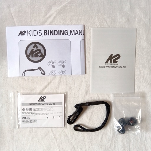 soldout ほぼ新品　K2 LIL MINI スノーボード3点セット　キッズ　130cm　最新モデル　ブーツ23-25cm soldout ほぼ新品 K2 LIL MINI スノーボード3点セット キッズ 130cm