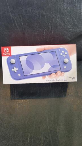 未開封　Nintendo Switch Lite 本体 ブルー ニンテンドー スイッチライト 任天堂