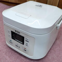 Haier ハイアール 炊飯器 3合炊き 0.54L CZ-J30C