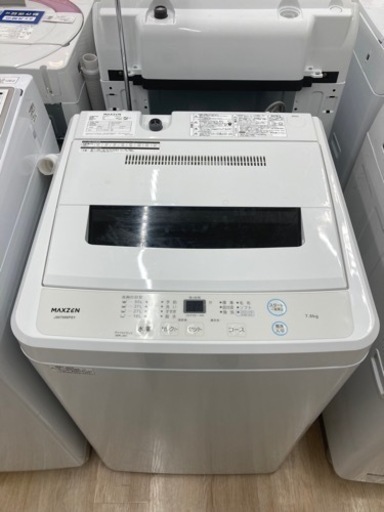 maxzen(マクスゼン)全自動洗濯機 JW70WP01のご紹介！