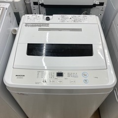 maxzen(マクスゼン)全自動洗濯機 JW70WP01のご紹介！