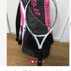 【ネット決済】おまけ付き硬式テニスラケット、バッグ、専用袋。