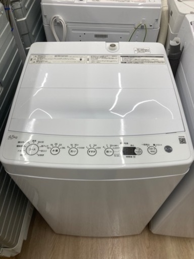 Haier(ハイアール) 全自動洗濯機 BW-45Aのご紹介！