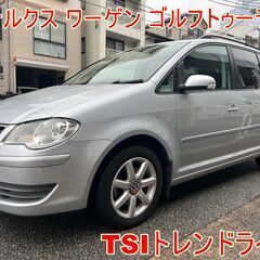 【ネット決済】クルマ堂 VW ゴルフトゥーラン TSI トレンド...
