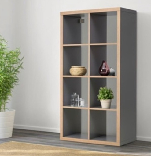 IKEA イケア シェルフ 棚 KALLAX カラックス ラック