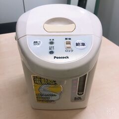 電気ポッド