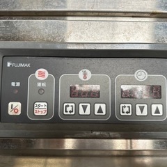 業務用！フジマック 電気消毒保管庫 FEDB10