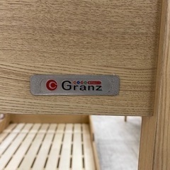 愛品館 江戸川店】Granz（グランツ）2段ベッド ID:153-018424-007