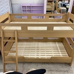 愛品館 江戸川店】Granz（グランツ）2段ベッド ID:153-018424-007