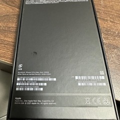 iPhone13 ProMax 256GB プロマックス ゴールド