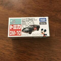 ディズニーモーターズ DM-10 スピードウェイターレーシング ...