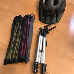 mavic 自転車用メット　スマホ三脚　アウトドアチェア2脚